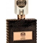 عطر ادکلن بین ثانی ال باتاش کانسپتس - Bin Thani Al Battash Concepts - بررسی، قیمت و خرید