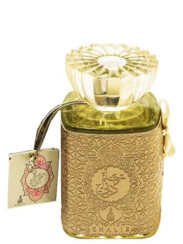 عطر ادکلن دریم دبی خالص - Dream Dubai Khalis - بررسی، قیمت و خرید