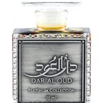 عطر ادکلن بی ان ده هفتاد و یک دارالعود - BN10701 Dar Al Oud - بررسی، قیمت و خرید