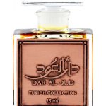 عطر ادکلن عود ماسک دارالعود - Oud Musk Dar Al Oud - بررسی، قیمت و خرید