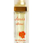 عطر ادکلن آگلایا کِوِته اورتِرپا - Aglaya Cvete Evterpa - بررسی، قیمت و خرید