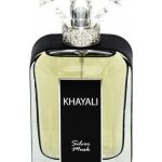 عطر ادکلن سیلور ماسک خیالی - Silver Musk Khayali - بررسی، قیمت و خرید