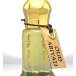 عطر ادکلن عود ابیض عبدالکریم الفرنسی - Oud Abiyad Abdul Karim Al Faransi - بررسی، قیمت و خرید