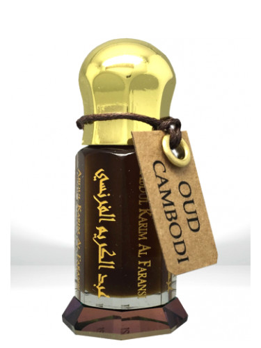 عطر ادکلن عود کمبودی عبدالکریم الفرنسی - Oud Cambodi Abdul Karim Al Faransi - بررسی، قیمت و خرید