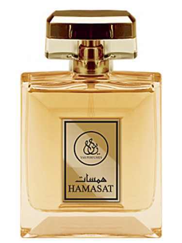 عطر ادکلن حماست یاس پرفیومز - Hamasat Yas Perfumes - بررسی، قیمت و خرید