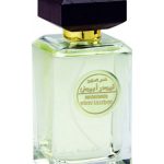 عطر ادکلن وایت لدر الحراماین پرفیومز - White Leather Al Haramain Perfumes - بررسی، قیمت و خرید