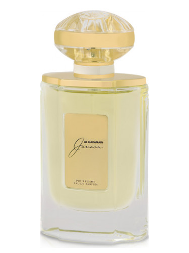 عطر ادکلن جنون الحرمین پرفیوم - Junoon Al Haramain Perfumes - بررسی، قیمت و خرید