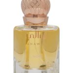 عطر ادکلن نوبل غاوالی - Nobl Ghawali - بررسی، قیمت و خرید