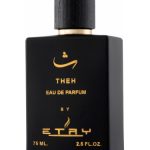 عطر ادکلن ذی ایتری - Theh Etry - بررسی، قیمت و خرید