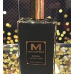 عطر ادکلن شدو آو یور اسمایل مسترپیس - Shadow of Your Smile Masterpiece - بررسی، قیمت و خرید