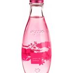 عطر ادکلن ژاردیم د پئونیاس ناتورا - Jardim de Peônias Natura - بررسی، قیمت و خرید