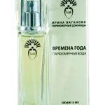 عطر ادکلن سیزنز ایرینا واگانوا - Seasons (Времена Года) Irina Vaganova - Ирина Ваганова - بررسی، قیمت و خرید