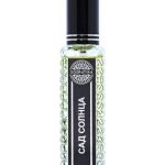 عطر ادکلن گاردن آو د سان ساد سلنسا اودوراتیکا - Garden Of The Sun Сад Солнца Odoratika - بررسی، قیمت و خرید