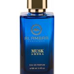 عطر ادکلن ماسک آمبرا العنبرا - Musk Ambra Al Ambra - بررسی، قیمت و خرید