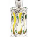 عطر ادکلن ماسک الغزال او دو پارفوم الحرامین پرفیومز - Musk Al Ghazal Eau de Parfum Al Haramain Perfumes - بررسی، قیمت و خرید