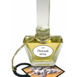 عطر ادکلن نووسکی وتر آرت دکو پرفیومز - Nevsky Veter Невский Ветер Art Deco Perfumes - بررسی، قیمت و خرید