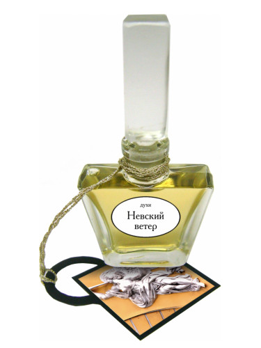 عطر ادکلن نووسکی وتر آرت دکو پرفیومز - Nevsky Veter Невский Ветер Art Deco Perfumes - بررسی، قیمت و خرید