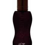 عطر ادکلن لیدر عود اوریِنتیکا - Leaher Oudh Orientica - بررسی، قیمت و خرید