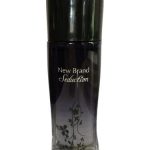 عطر ادکلن سداکشن نیو برند پرفیومز - Seduction New Brand Parfums - بررسی، قیمت و خرید