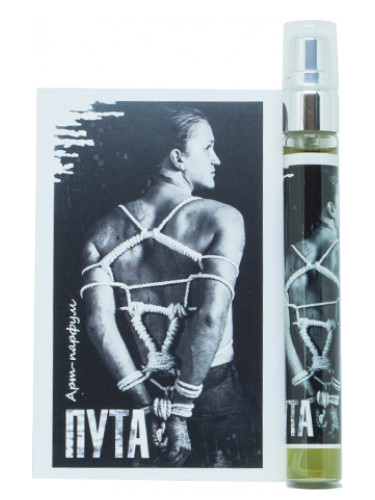 عطر ادکلن فترز چارزیلیا - Fetters / Пута Char-Zillya - بررسی، قیمت و خرید