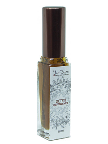 عطر ادکلن آیلند آو د دد تاونز چارزیلیا - Island of the dead towns / Острів мертвих міст Char-Zillya - بررسی، قیمت و خرید