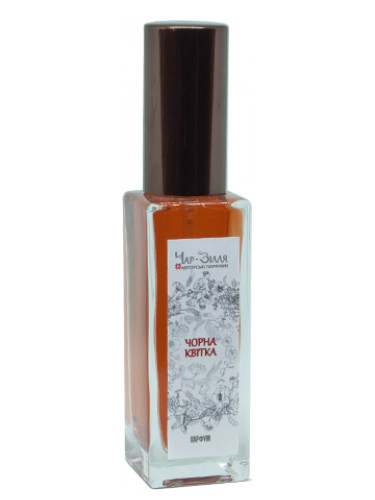 عطر ادکلن بلک فلاور چارزیلیا - Black Flower / Чорна квітка Char-Zillya - بررسی، قیمت و خرید