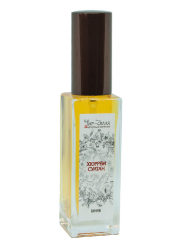 عطر ادکلن خرم سلطان چارزیلیا - Hurrem Sultan / Хюррем Султан Char-Zillya - بررسی، قیمت و خرید