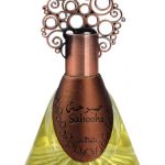 عطر ادکلن سبوحه نبیل - Sabooha Nabeel - بررسی، قیمت و خرید