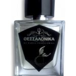 عطر ادکلن کافی افتر سکس سالونیکا - Coffee after sex Fessalonika - بررسی، قیمت و خرید
