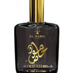 عطر ادکلن اود خاص اِل نبیل - Oud Khass El Nabil - بررسی، قیمت و خرید
