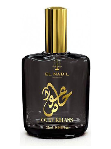 عطر ادکلن اود خاص اِل نبیل - Oud Khass El Nabil - بررسی، قیمت و خرید
