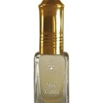 عطر ادکلن ماسک خلیفه اِل نبیل - Musc Khalifa El Nabil - بررسی، قیمت و خرید