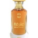 عطر ادکلن موشرقه اَجمال - Moshriqa Ajmal - بررسی، قیمت و خرید