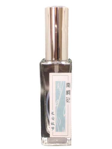 عطر ادکلن چانگ‌آن اولد دریم نانکه‌جی - Chang’an Old Dream 长安故梦 南柯记 Nankeji - بررسی، قیمت و خرید