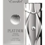 عطر ادکلن پلاتینوم ائمشل - Platinum Emeshel - بررسی، قیمت و خرید