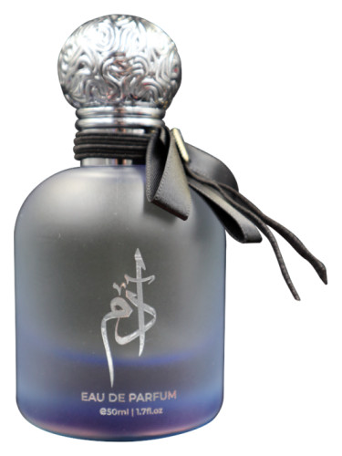 عطر ادکلن آدام اَپ پرفیومز - ADAM AAP PERFUMES - بررسی، قیمت و خرید
