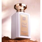 عطر ادکلن ابداع نسیم - Ibdaa Naseem - بررسی، قیمت و خرید
