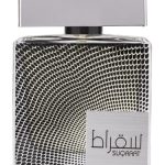عطر ادکلن سقراط لتافا پرفیومز - Suqraat Lattafa Perfumes - بررسی، قیمت و خرید