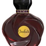 عطر ادکلن گاردنیا احمد المغربی - Gardenia Ahmed Al Maghribi - بررسی، قیمت و خرید