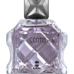 عطر ادکلن سنتو اجمل - Cento Ajmal - بررسی، قیمت و خرید