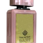 عطر ادکلن فکری و روحی ارد الزعفران - Fikree wa Roohi Ard Al Zaafaran - بررسی، قیمت و خرید
