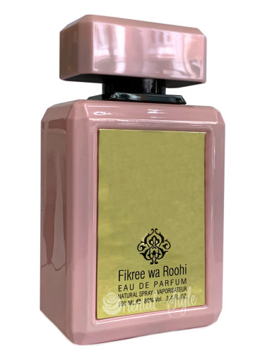 عطر ادکلن فکری و روحی ارد الزعفران - Fikree wa Roohi Ard Al Zaafaran - بررسی، قیمت و خرید