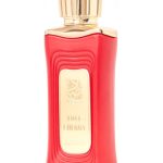 عطر ادکلن دوبِی نایت الساید - Dubai Night Alsayad - بررسی، قیمت و خرید