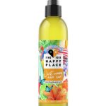عطر ادکلن جاست وانّا هَو سان فایند یور هپی پِلیس - Just Wanna Have Sun! Find Your Happy Place - بررسی، قیمت و خرید