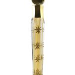عطر ادکلن الحمبرا پرفیومین - El-hambra Parfumane - بررسی، قیمت و خرید