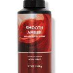 عطر ادکلن اسموث امبر بس اند بادی ورکس - Smooth Amber Bath & Body Works - بررسی، قیمت و خرید