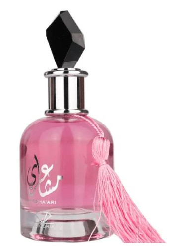 عطر ادکلن ماشاعری زیرکونیا عربیا - Masha'ari Zirconia Arabia - بررسی، قیمت و خرید