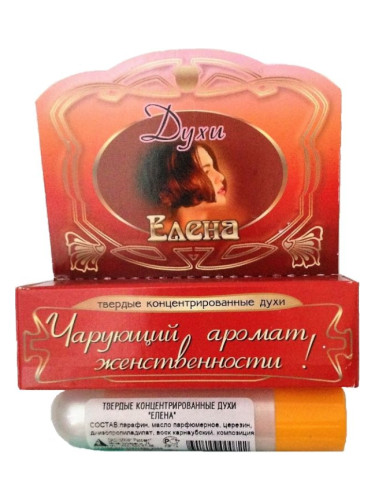عطر ادکلن یلنا راسوت - Елена Рассвет (Rassvet) - بررسی، قیمت و خرید