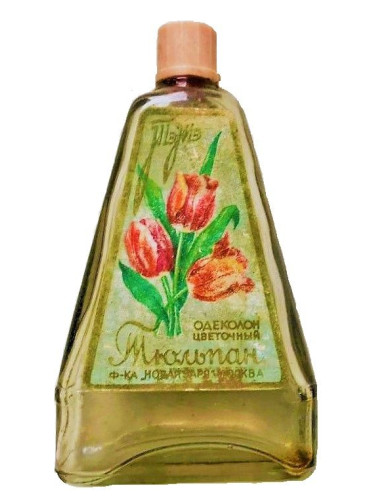 عطر ادکلن تیولپان نوایا زاریا - Тюльпан Новая Заря (The New Dawn) - بررسی، قیمت و خرید