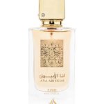 عطر ادکلن آنا ابیض لتافا - Ana Abiyedh Poudrée Lattafa Perfumes - بررسی، قیمت و خرید